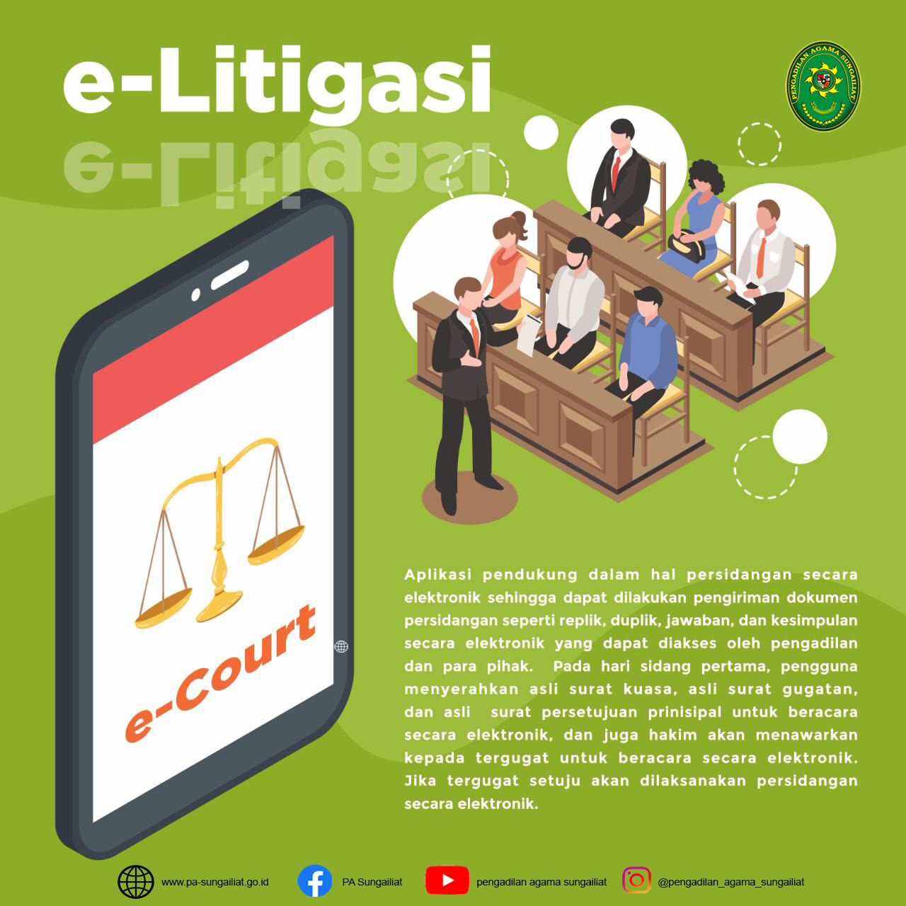 ecourt