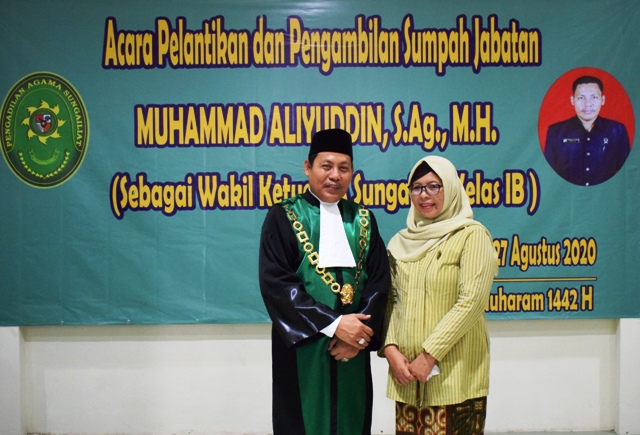 Ali 7